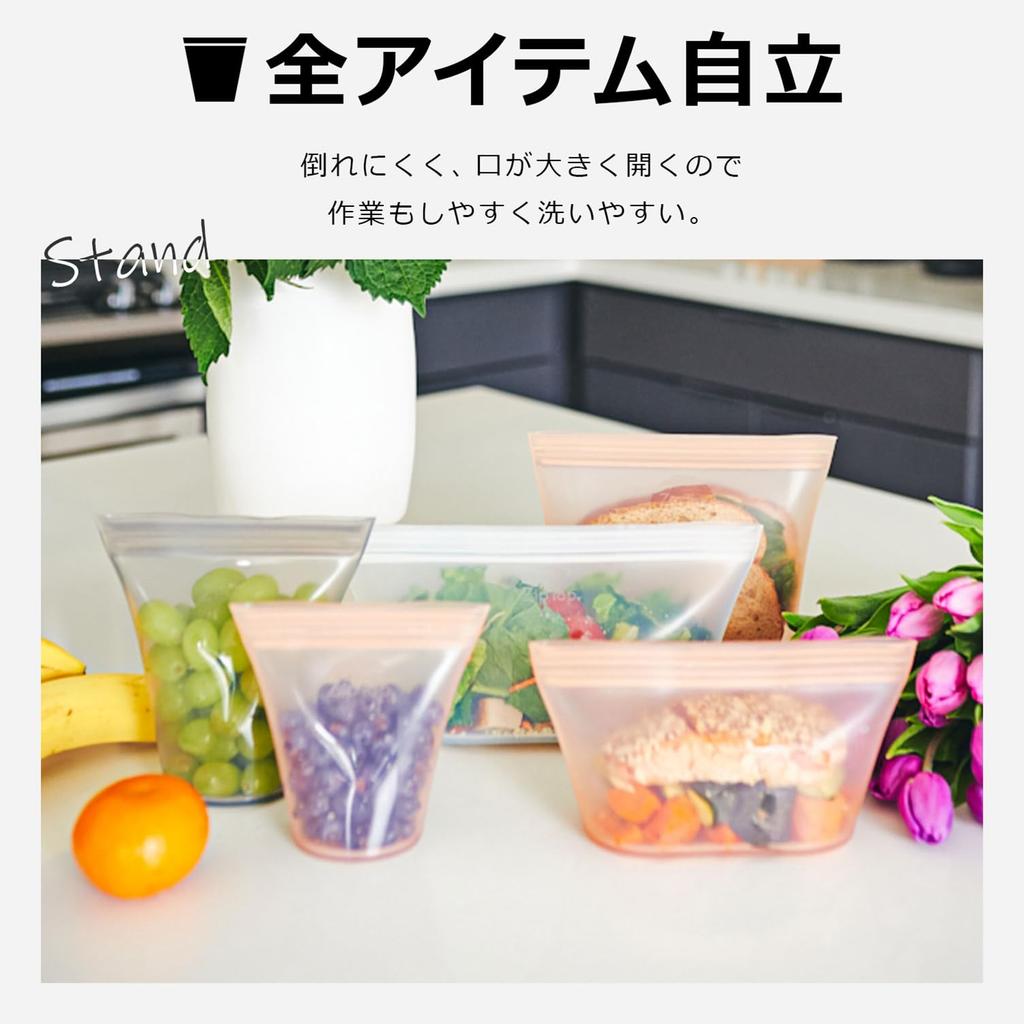 Zip Top Silicone Bag Storage Container Japanese Bag Sandwich 710ml Microwave Cooking Dishwasher Safe Gray ZipTop [Genuine Product]
