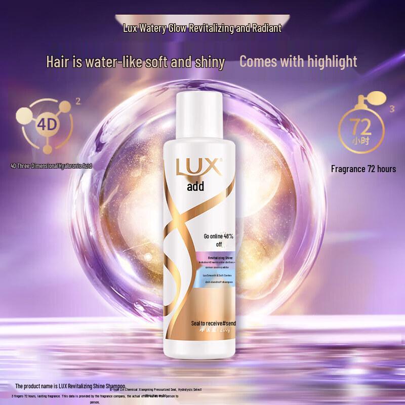 

Lux Hyaluronic Acid Anti-Dandruff Long-Lasting Fragrance Shampoo