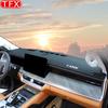 For GWM Tank 500 Great Wall 2022-2024 Car Dash Mat Dashmat Dashboard Cover Sun Shade Dash Board Cover Carpet Auto Accessories