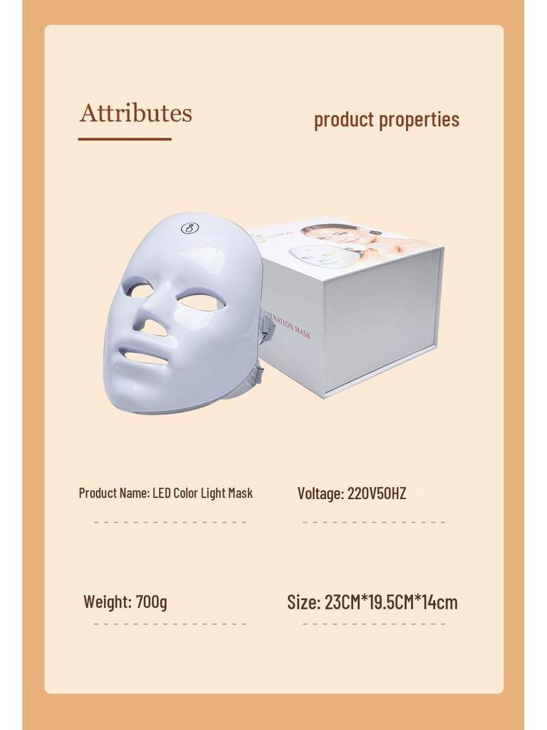 Seven-Color Photon Rejuvenation LED Skin Mask Spectrometer