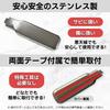 RiNan. Hijet Jumbo Truck Light Tiger Custom Parts Aori Steering Wheel Cover S200 S500 Outside Black Plated