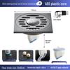Gunmetal Gray 304 Stainless Steel Odor-Resistant Floor Drain with Copper Core for Shower & Washing Machine.