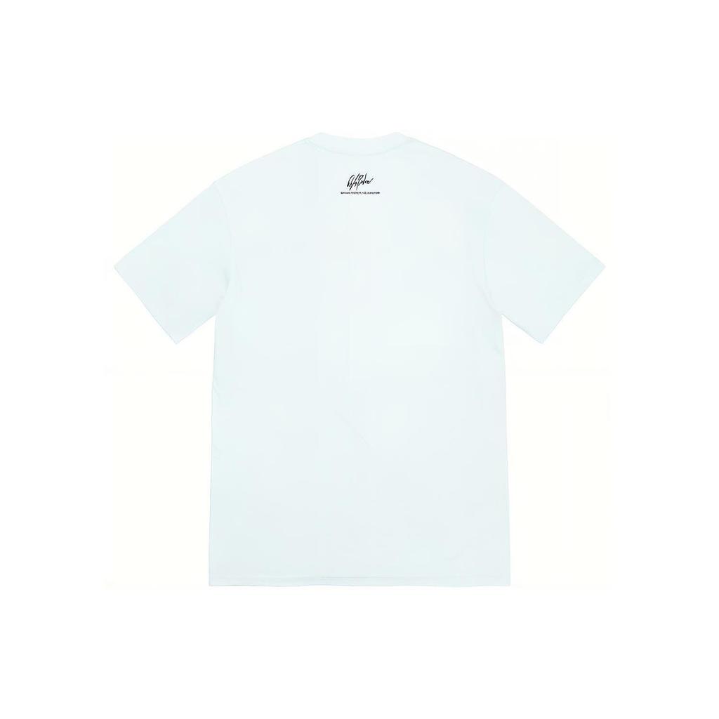 Supreme Dylan Tee SUP-FW22-806