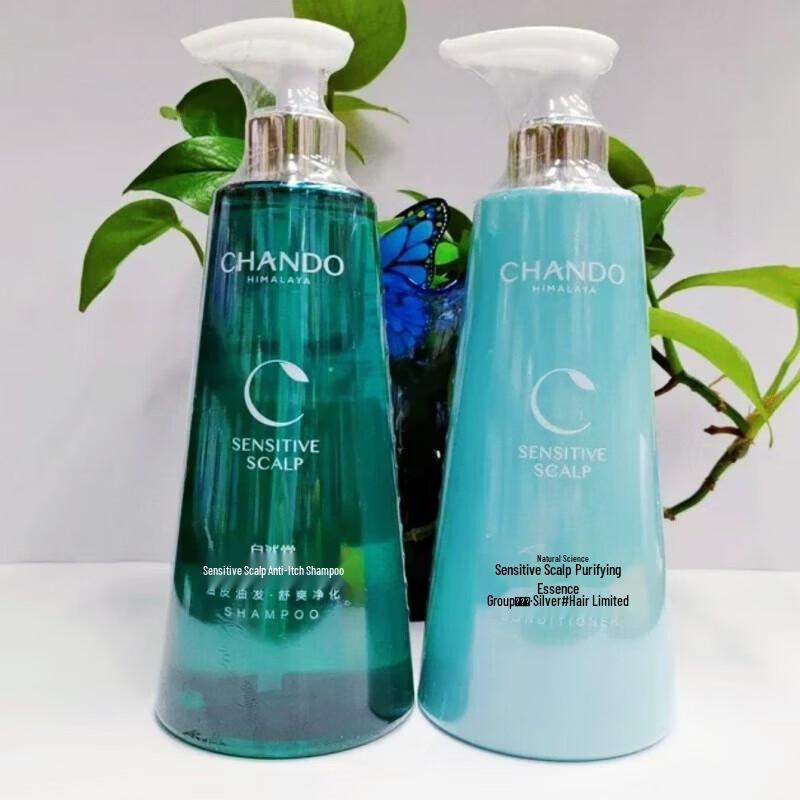 Chando Sensitive Scalp Purifying Essence Lotion 550mL