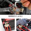 Batteriepol [Set mit 2 Stück] Schnellverschluss-Batteriepolklemme