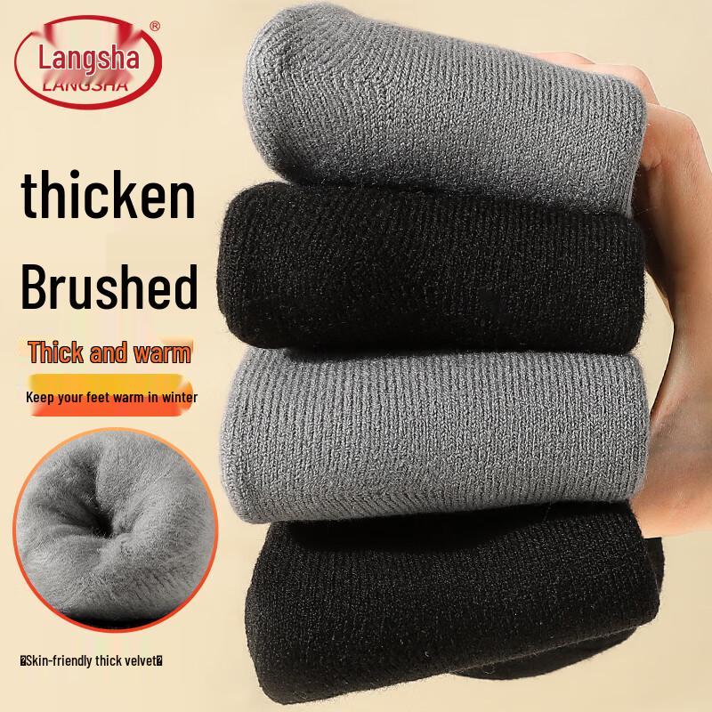 Langsha Men s Thick Thermal Mid-Tube Socks One Size