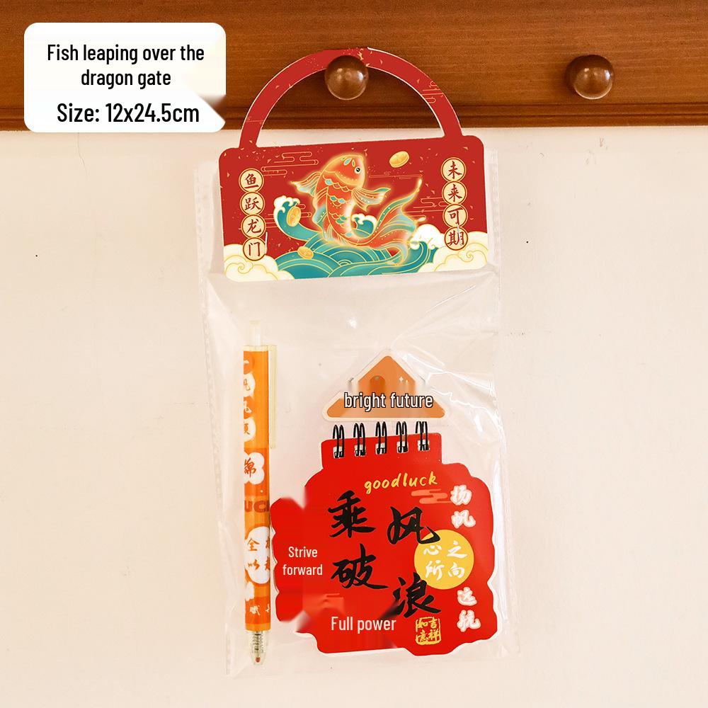 Golden Koi Motivational Stationery Set - Graduation Season Gift