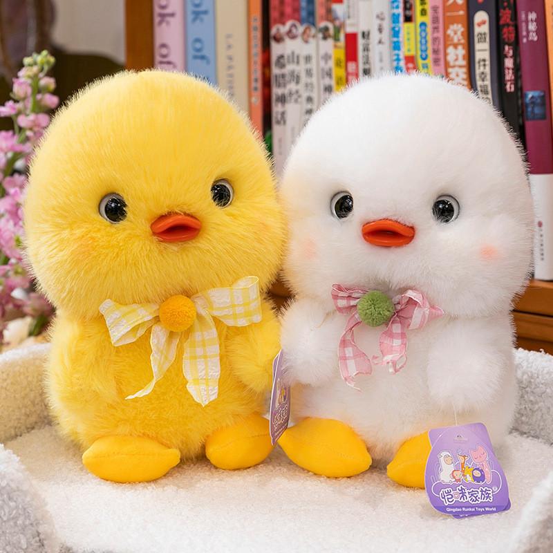 Bow Cute Plaid Small Yellow And White Duck Cartoon Plush Toy For Children Gift