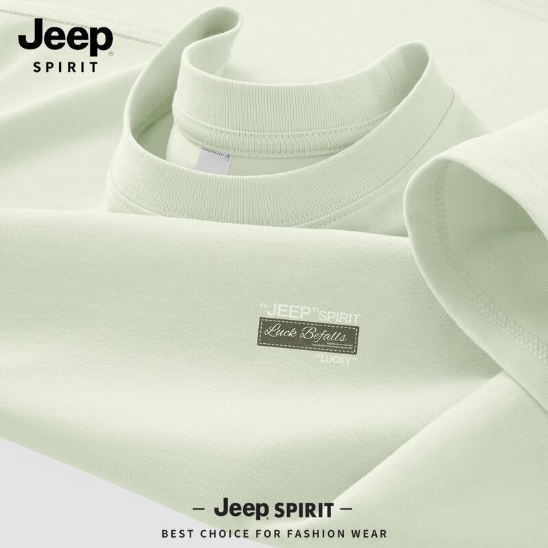 

JEEP SPIRIT Men s Pure Cotton Graphic T-Shirt L