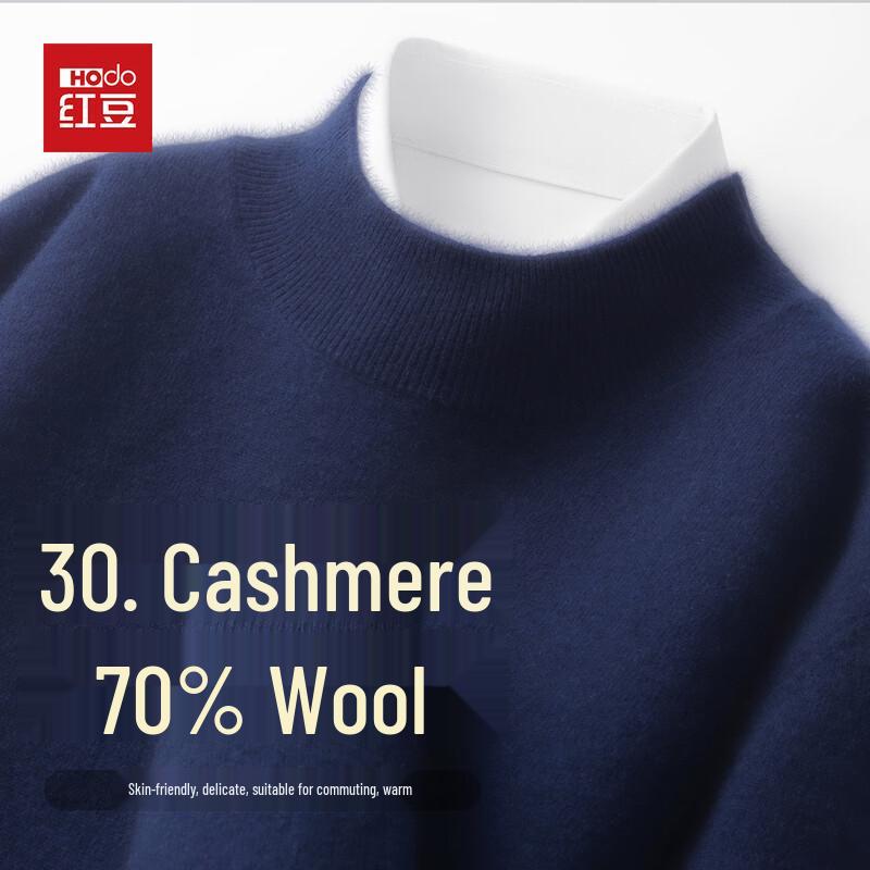 Hodo Men's Wool-Cashmere Blend Sweater