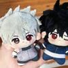 Trendy Anime Naruto Hatake Kakashi Plush Cotton Doll Cute Cartoon Uchiha Obito Surrounding About 10Cm Plush Doll Toy Gift