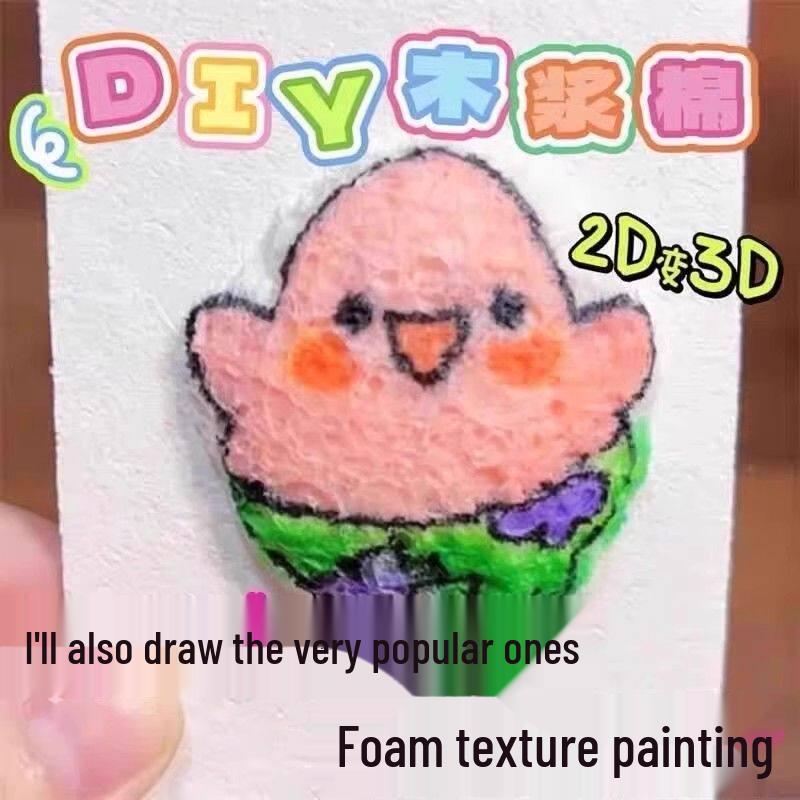 Douyin 3D Texture Foam Painting DIY Kit - Educational Hand-Painted Sponge Art Toy