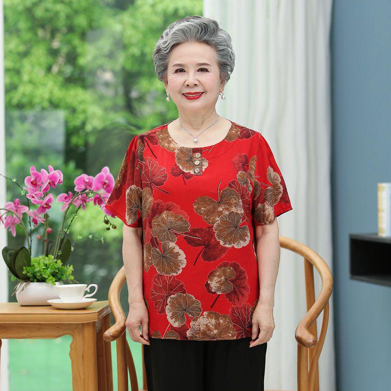 Summer Outfit: Short-Sleeve Top & Pants Set for Women in Their 60s and 70s - Cotton Silk Blend for Middle-Aged and Elderly Comfort