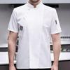 Chef Jacket, Short Sleeve Catering Shirt Wear Uniform for Managers Line Cooks Caterers