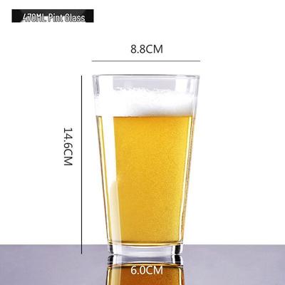 ZISIZ Large Capacity Craft Beer Glass