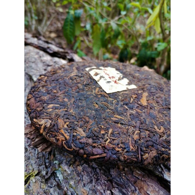 357г Спелый чай Пуэр Юньнань Старое чайное дерево Спелый чайный торт — фото 10