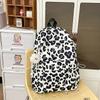 High School Students' Schoolbags Women's New Fashion Leopard Print Large Capacity Backpack Trend Joker Travel Backpack.