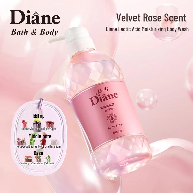 Moist Diane Perfect Beauty Scalp Care Shampoo & Body Wash Set