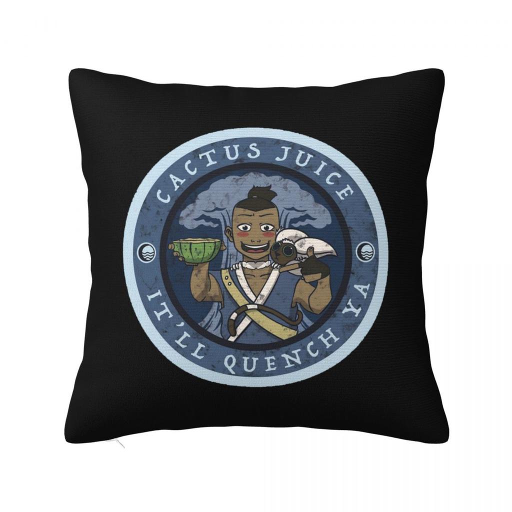 Appa With Clouds, Avatar The Last Airbender Square Pillowcase Cushion Cover Pillow Case Throw Pillow Cover for Home Bedroom Car