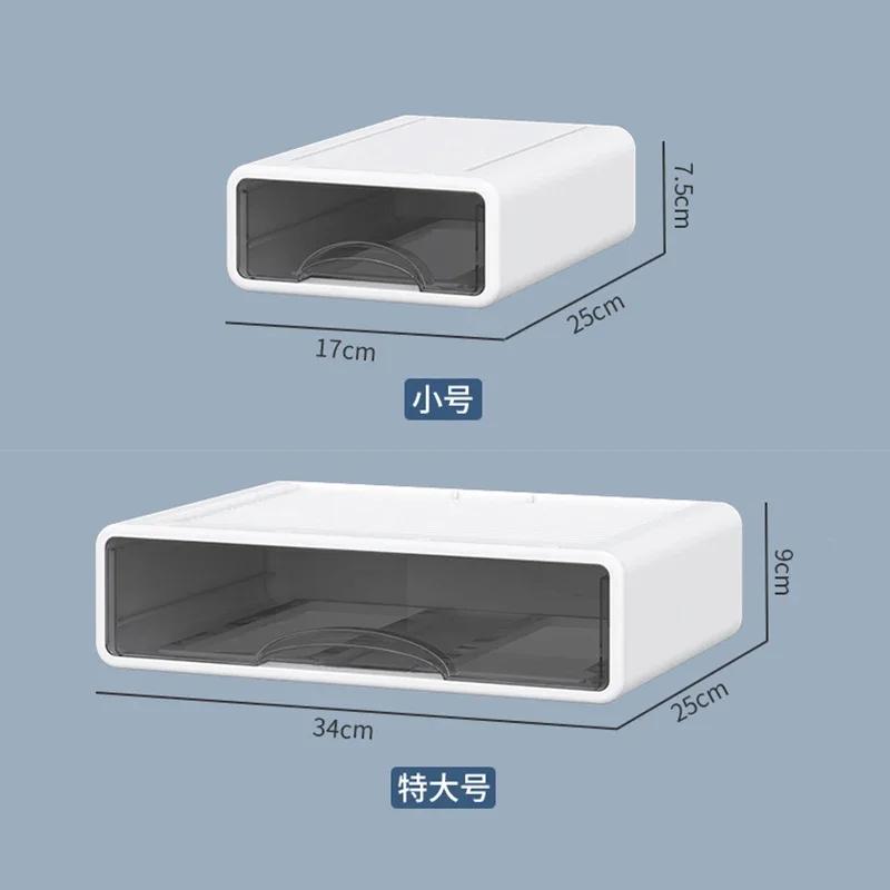 Plastic Box Desktop Organizer Drawer Makeup Storage Box Stackable Jewelry Container Large Mask Office Storage Medicine Dustproof