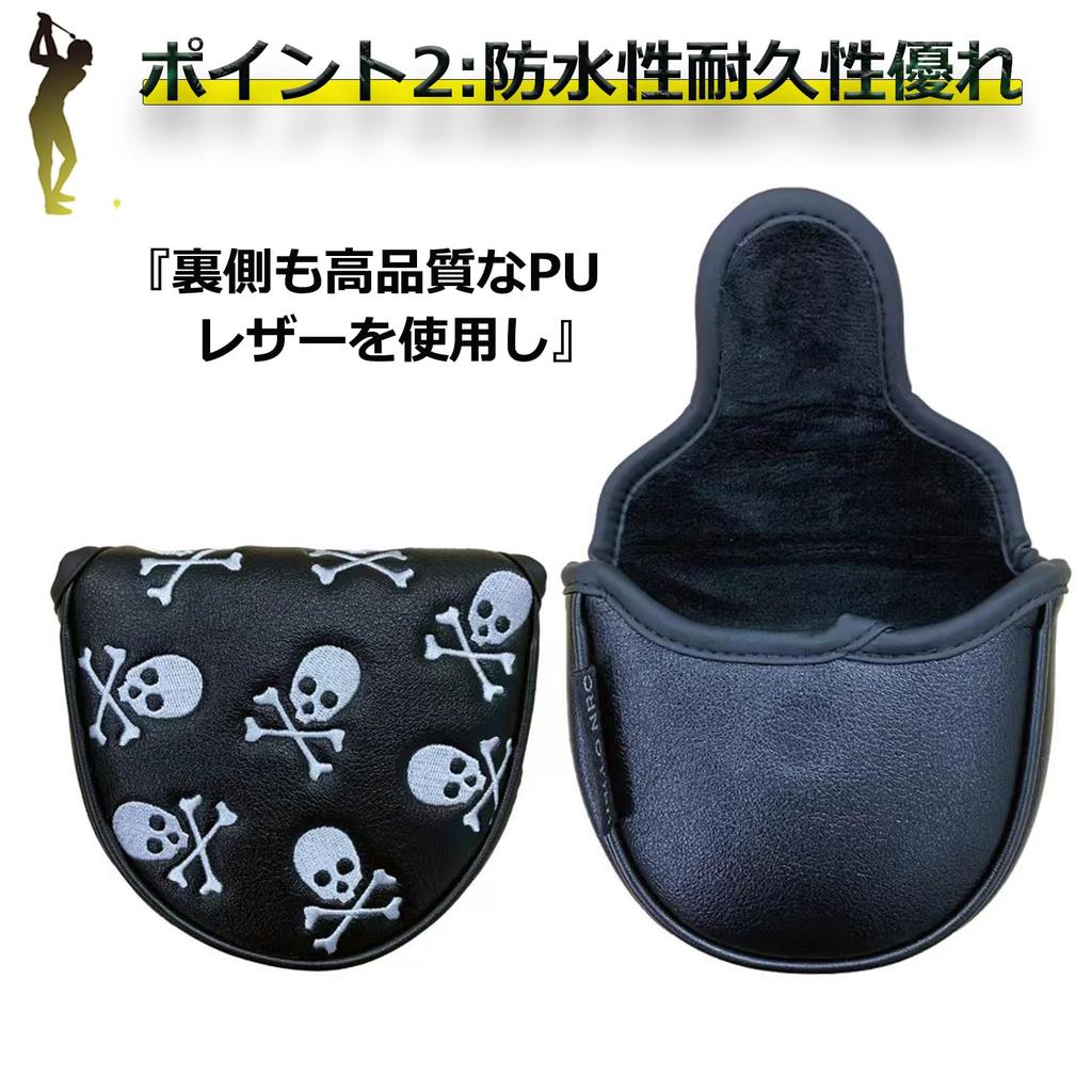 Golf Putter Utility Fairway Small Skull Includes Conversion Tag Cover, Cover, Mallet, Headcover, Wood, Driver, UT, DR, FW, Design, Waterproof, (Wood,