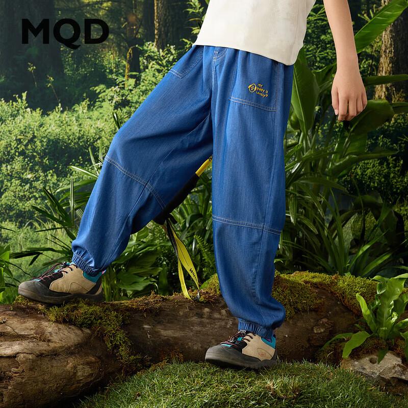 Boy s Summer Anti-Mosquito Jogger Denim Pants 150