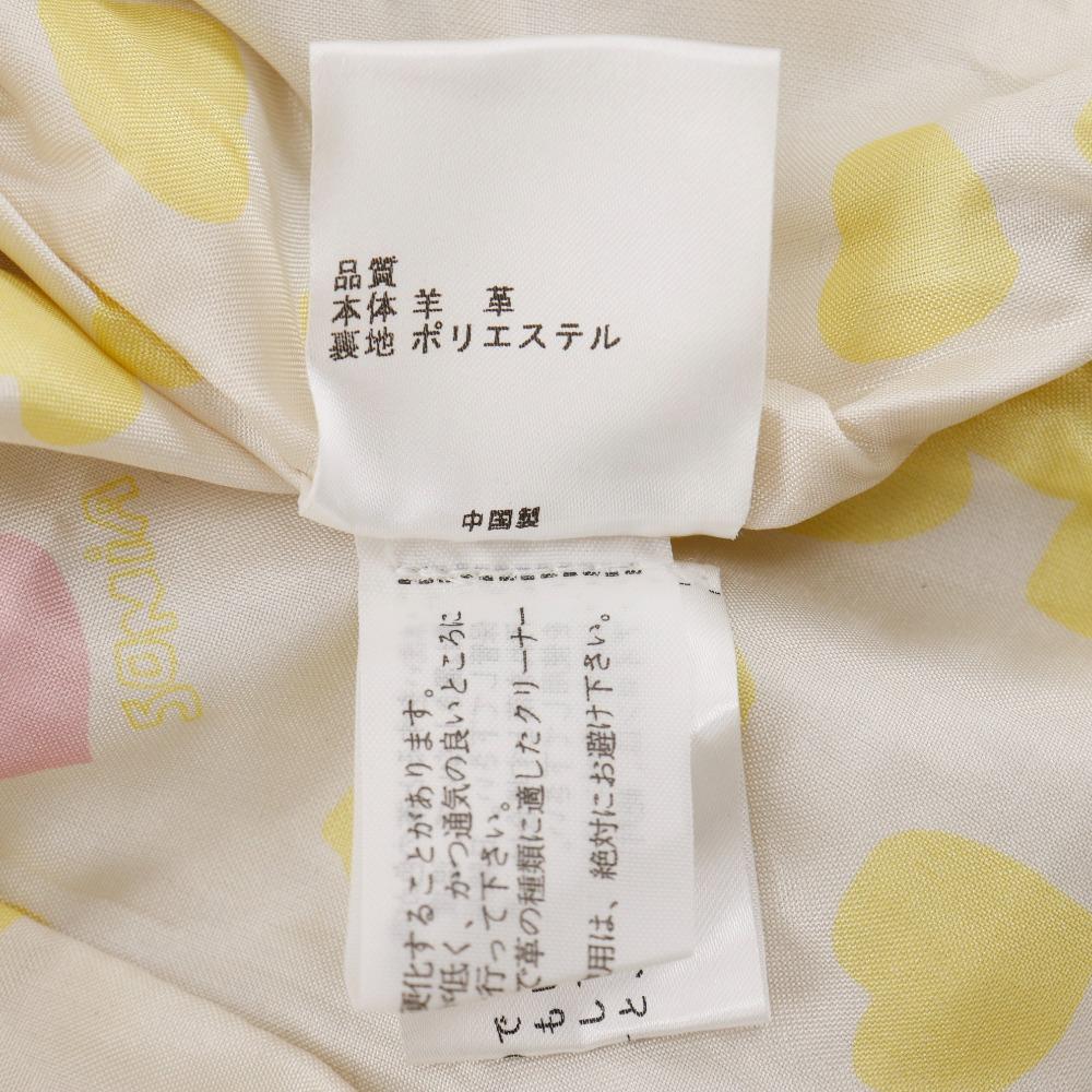 SONIA SONIA RYKIEL Lamb Leather Jacket Tailored Jacket Beige Lambskin/polyester Women Used