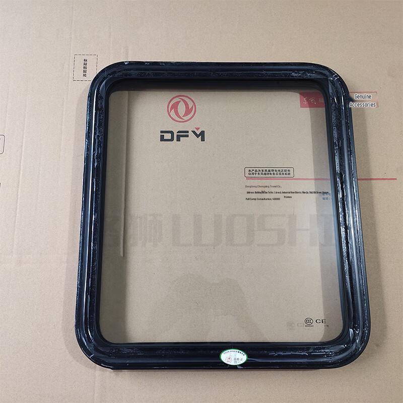 Dongfeng Mengshi EQ2050 Tailgate Glass