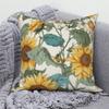 Sunflower Decorative Pillow Cover Cushion  Throw   for Sofa Car Living Room Decoration