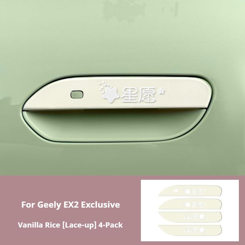 Για Geely EX2 Προστατευτικό Άκρης Πόρτας Αυτοκόλλητο Προστασίας Χειρολαβής Αυτοκόλλητο Λεκάνης Πόρτας και Αυτοκόλλητο Ποδιού Πόρτας Σετ Πλαστικά Αντικρουστικά Πάτης Σιλικόνης