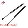 BMW Front Engine Hood Lift Support Shock Absorber Rod 51233400352
