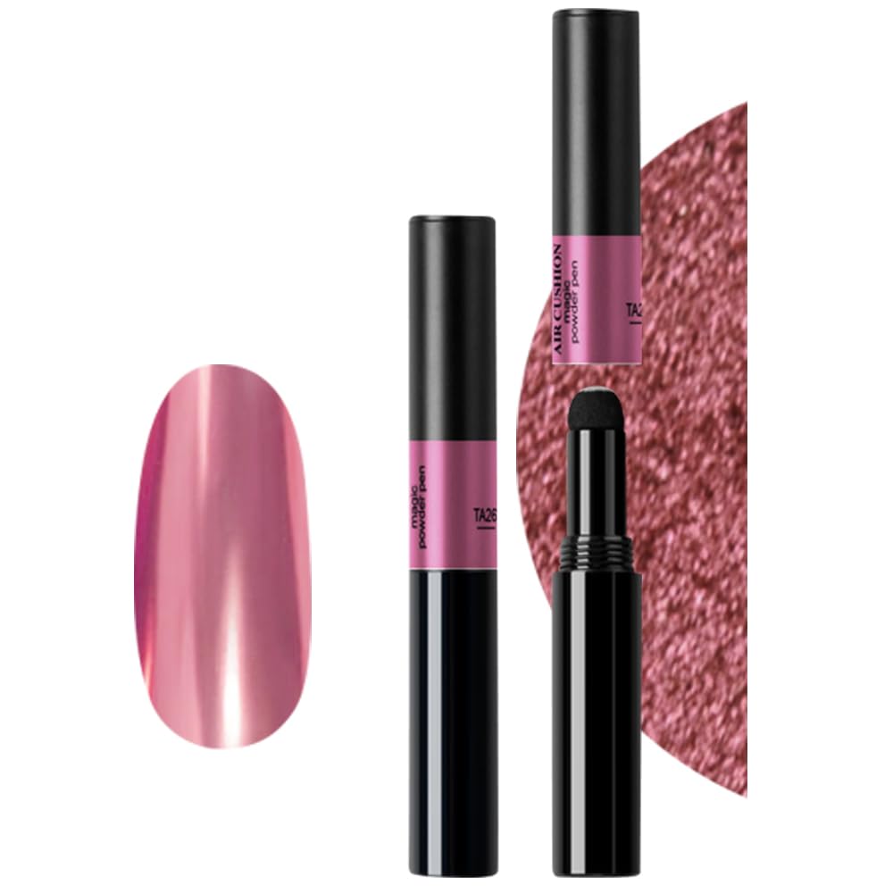 

20 Colors to Choose from Gel Nail Supplies Lame Glitter Mirror Powder Pen Studio Nail Official ([TA07], 0.5g)