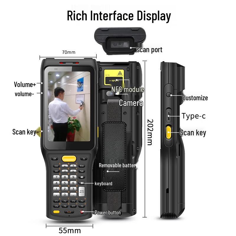 CENAVA P61G Handheld PDA Data Collector