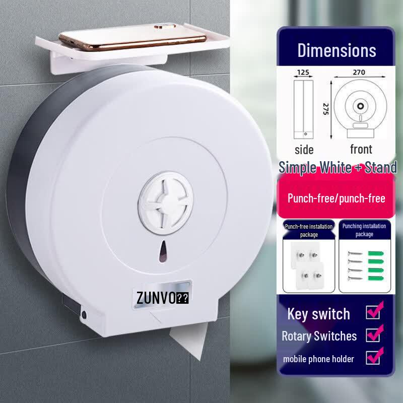 abdo Punch-Free Waterproof Bathroom Tissue Dispenser