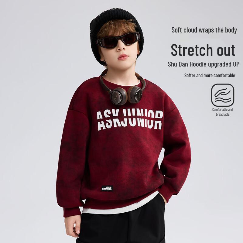 ASK JUNIOR Boys Tie-dye Crewneck Sweatshirt 110