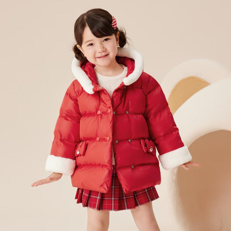 PawinPaw Girls  Cartoon Bear Warm Down Jacket 100