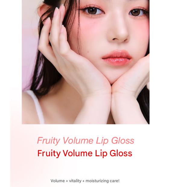 code glokolor Fruity Volume Lip Gloss 10g (5 Options)