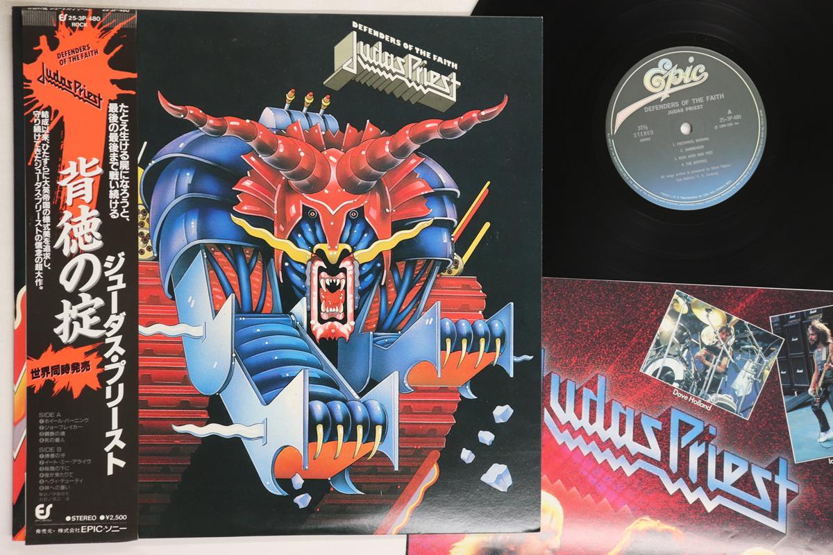 

LP Record JUDAS PRIEST - Defenders Of The Faith 253P480 EPIC 1984 Japan Obi Metal Used