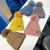 Women Solid Color Thicken Plush Beanie Cap Female Autumn Warm Crochet Hats Autumn and Winter Women's Pompom Knitted Hat