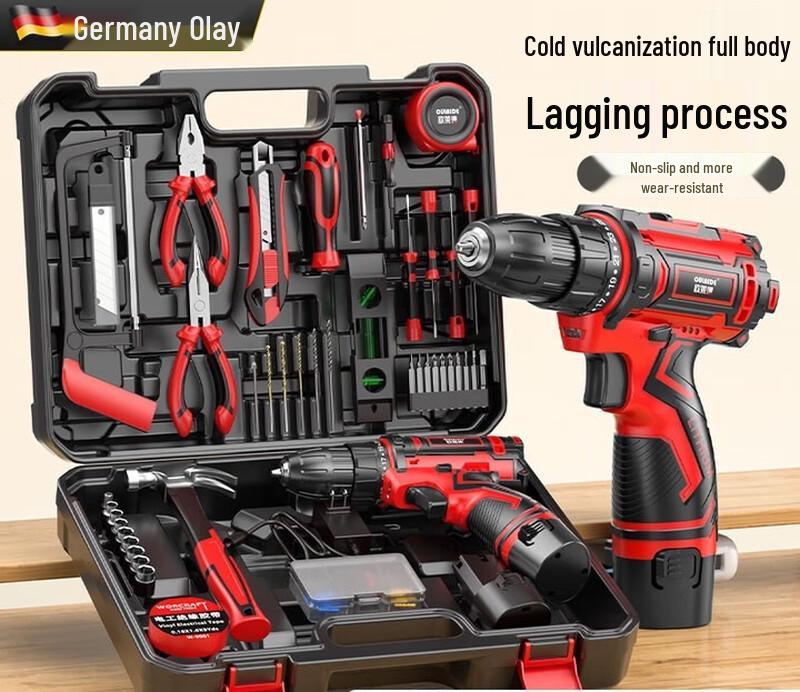 

Oulaide 12V Cordless Drill & Household Tool Kit CN plug (adapter included)