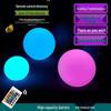 Remote-Control Seven-Color LED Night Light Sphere for Holiday Home Décor