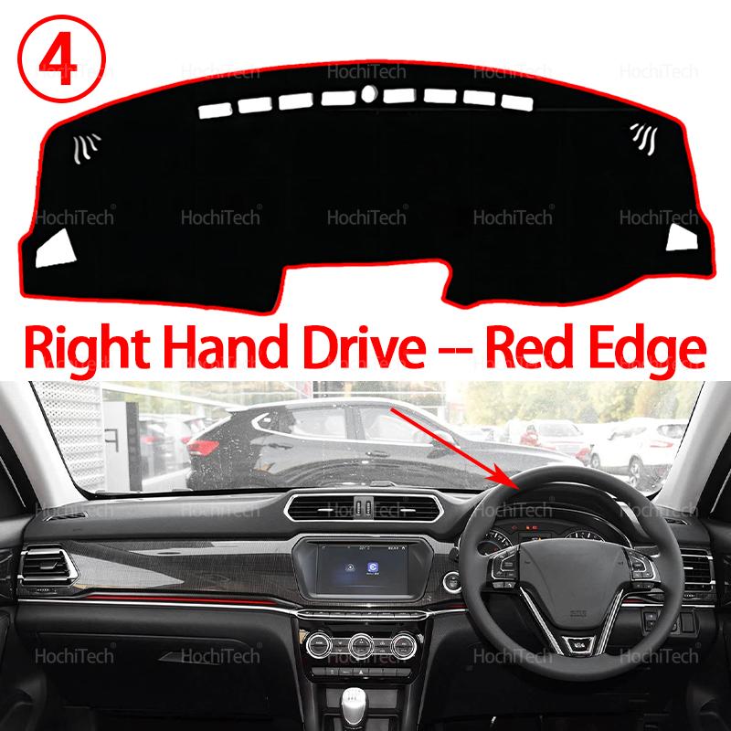Car Dashboard Cover Avoid Light Pad Instrument Platform Cover Mat Carpet For Great Wall Haval H2 2012 2013 2014 2015 2016-2018