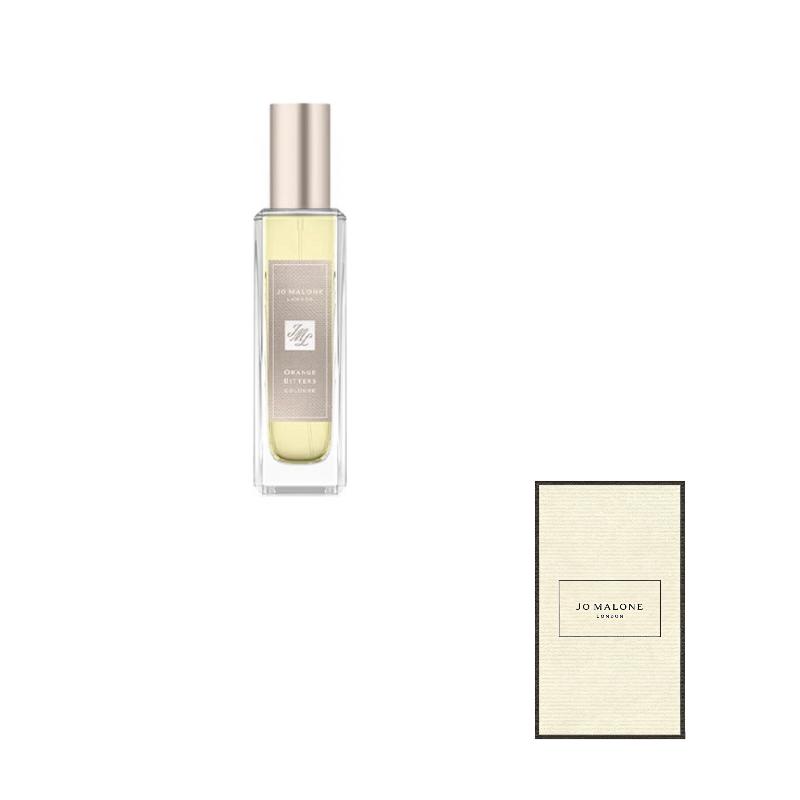 Jo Malone London 2021 Christmas Limited Edition Bitter Orange Perfumes Citrus Scent Eau De Cologne 30ml|Box