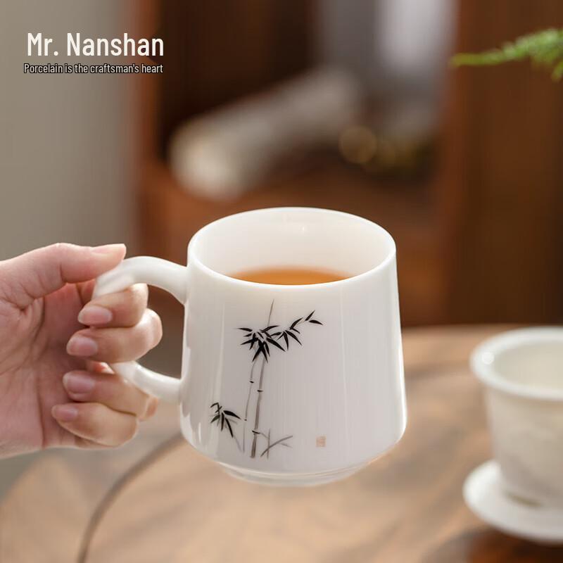 Nanshan Series Baichuan Ceramic Tea Infuser Mug