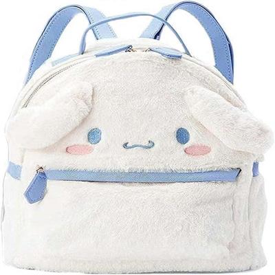 Sacs à dos en peluche pour fille mignonne pour l'école, Cartable 3D Kawaii Animal Dessin Animé pour Fille Sac à Livres Fournitures Scolaires, Chien Blanc