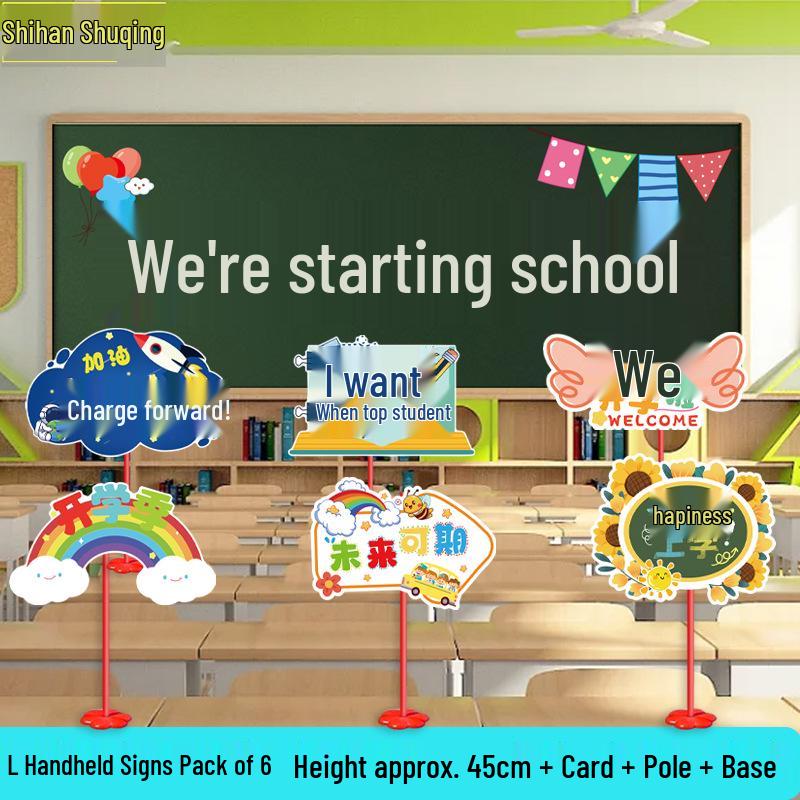 Back To School Classroom Decor: Kindergarten & Primary Opening Ceremony Photo Props