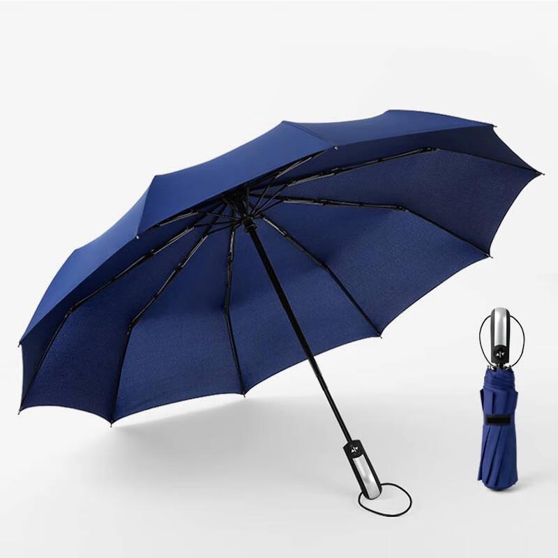 Lang Sheng Guang Yi YS-01 Manual Folding Umbrella