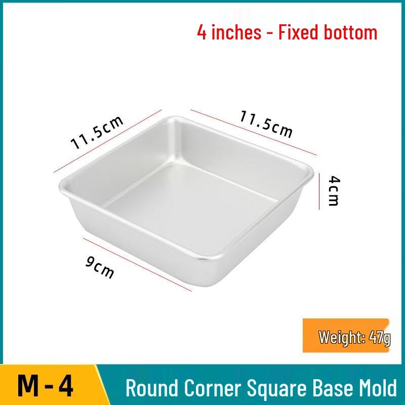 Dirien Non-stick Rectangular Baking Pan
