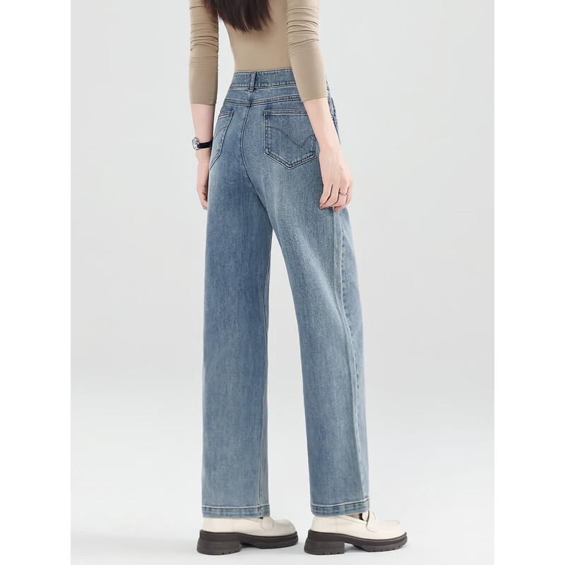 Retro Blue High-Waist Cropped Straight-Leg Denim Jeans