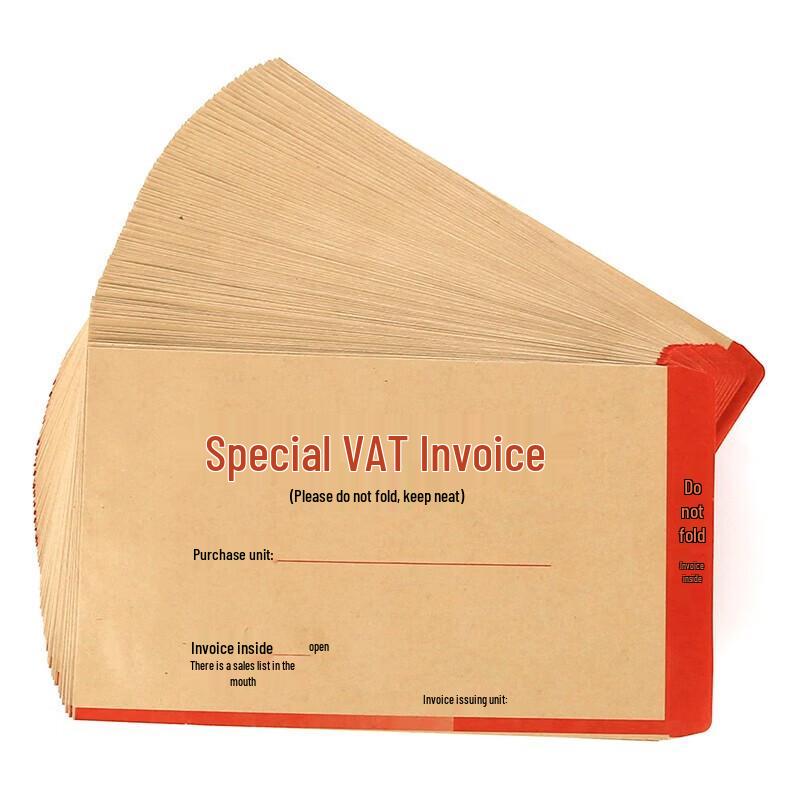SIMAA Kraft VAT Invoice Envelopes